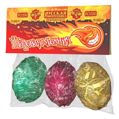 Шаровая молния Петарды купить в Циолковском | ciolkovskij.salutsklad.ru