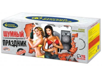 Шумный праздник Салют купить в Циолковском | ciolkovskij.salutsklad.ru