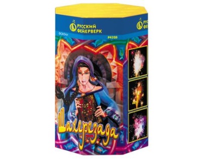 Шахерезада Пиротехнический фонтан купить в Циолковском | ciolkovskij.salutsklad.ru