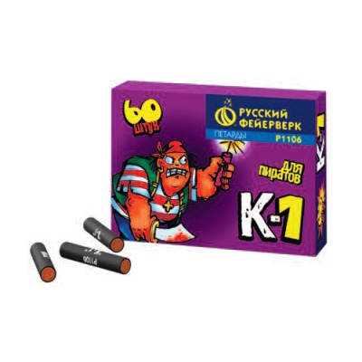 К-1 Петарды купить в Циолковском | ciolkovskij.salutsklad.ru