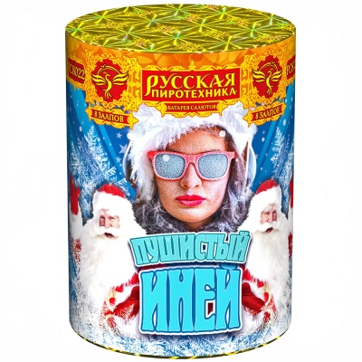 Пушистый иней Салют купить в Циолковском | ciolkovskij.salutsklad.ru