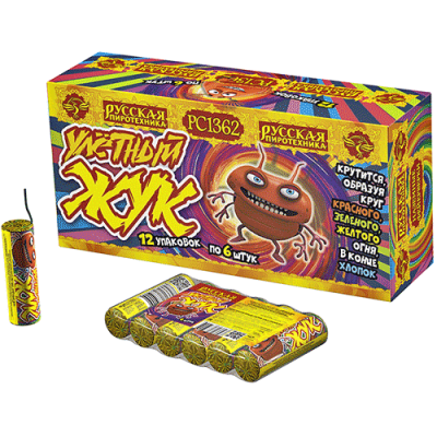 Улетный жук Наземный фейерверк купить в Циолковском | ciolkovskij.salutsklad.ru