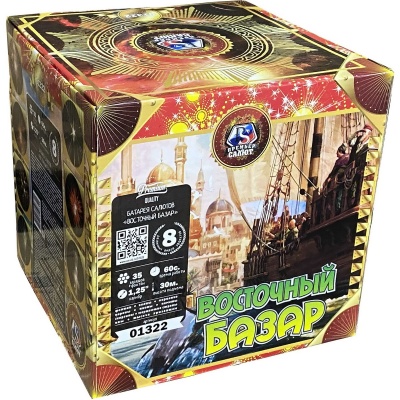 Восточный базар Фейерверк купить в Циолковском | ciolkovskij.salutsklad.ru