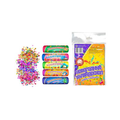 Новогодний калейдоскоп H Набор хлопушек купить в Циолковском | ciolkovskij.salutsklad.ru