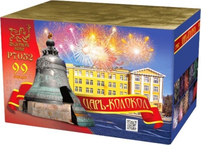 Царь-Колокол Салют купить в Циолковском | ciolkovskij.salutsklad.ru