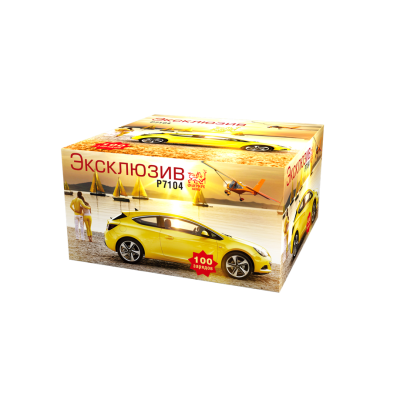 Эксклюзив Салют купить в Циолковском | ciolkovskij.salutsklad.ru