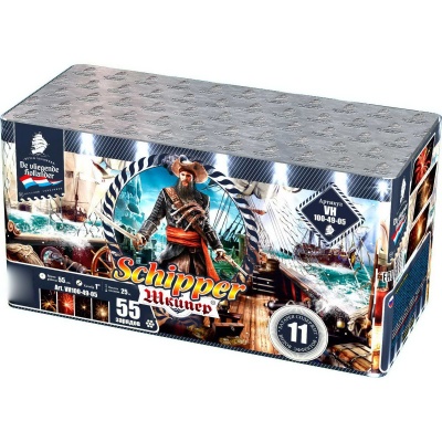 Шкипер Салют купить в Циолковском | ciolkovskij.salutsklad.ru