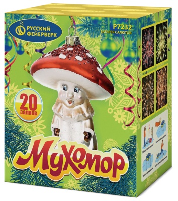 Мухомор Батарея салютов купить в Циолковском | ciolkovskij.salutsklad.ru