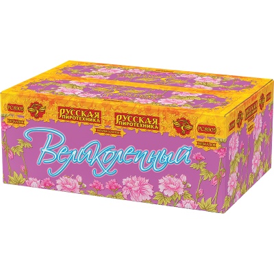 Великолепный Батарея салютов купить в Циолковском | ciolkovskij.salutsklad.ru