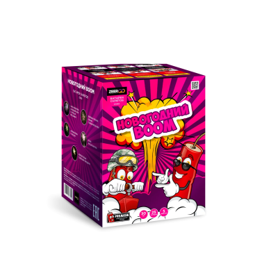 Новогодний BOOM Фейерверк купить в Циолковском | ciolkovskij.salutsklad.ru