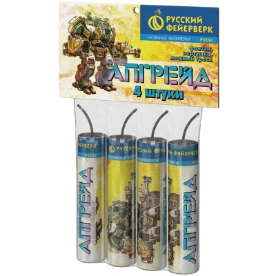 Апгрейд Петарды купить в Циолковском | ciolkovskij.salutsklad.ru