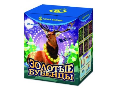 Золотые Бубенцы Фейерверк купить в Циолковском | ciolkovskij.salutsklad.ru