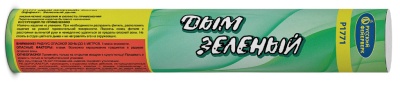 Дым Зелёный Фальшфейер купить в Циолковском | ciolkovskij.salutsklad.ru